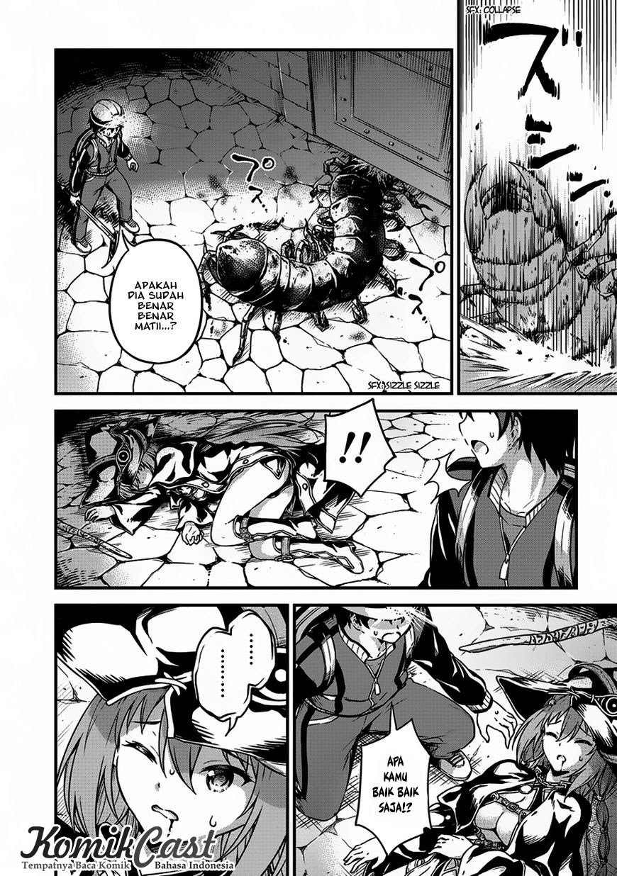 Boku no Heya ga Dungeon no Kyuukeijo ni Natteshimatta Ken Chapter 08 page 13