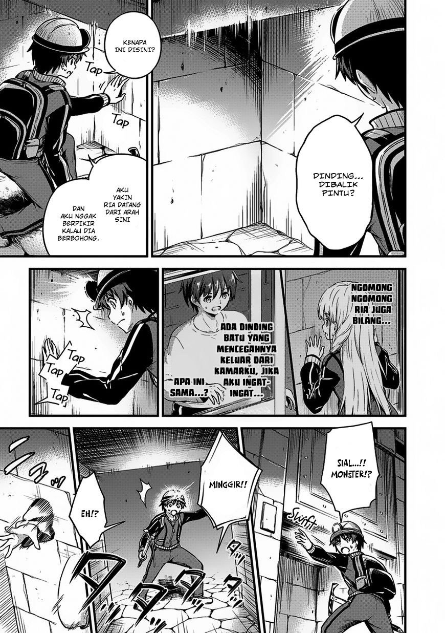 Boku no Heya ga Dungeon no Kyuukeijo ni Natteshimatta Ken Chapter 08 page 7