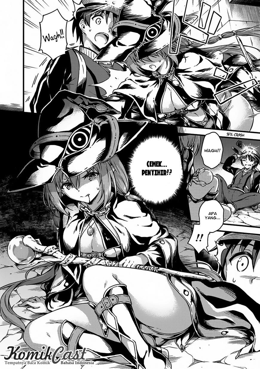 Boku no Heya ga Dungeon no Kyuukeijo ni Natteshimatta Ken Chapter 08 page 8