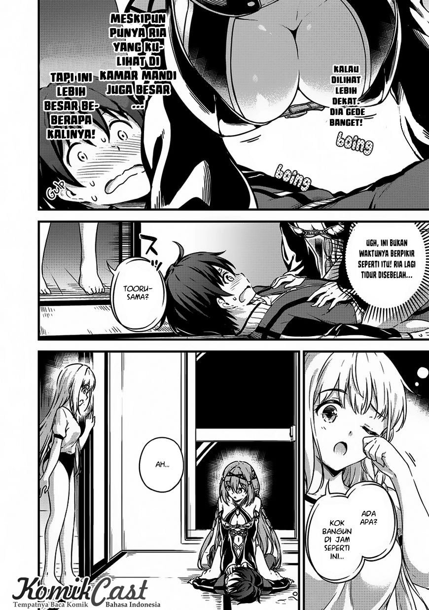 Boku no Heya ga Dungeon no Kyuukeijo ni Natteshimatta Ken Chapter 08 page 31
