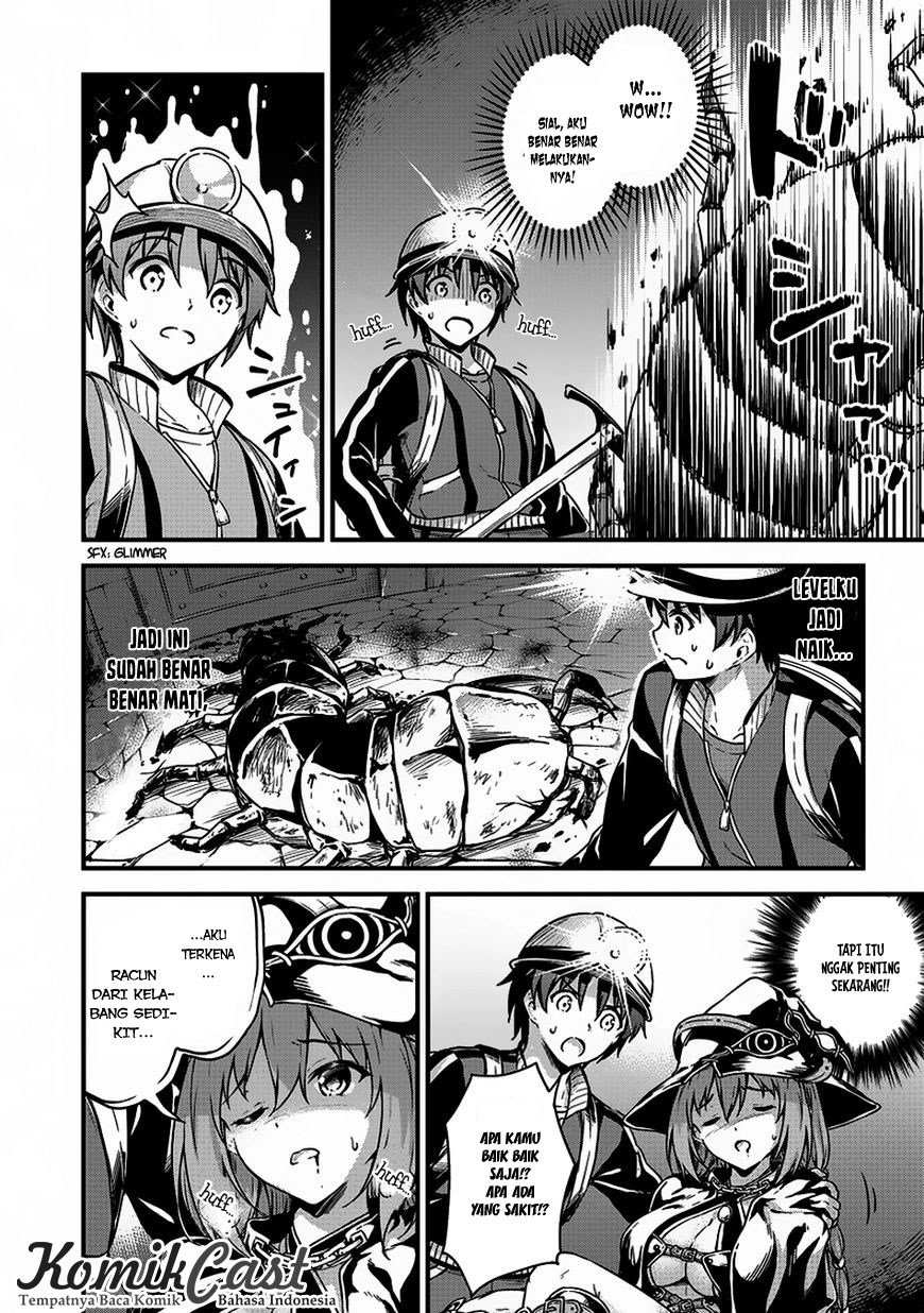 Boku no Heya ga Dungeon no Kyuukeijo ni Natteshimatta Ken Chapter 08 page 15