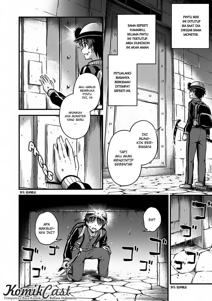 Boku no Heya ga Dungeon no Kyuukeijo ni Natteshimatta Ken Chapter 08 page 6
