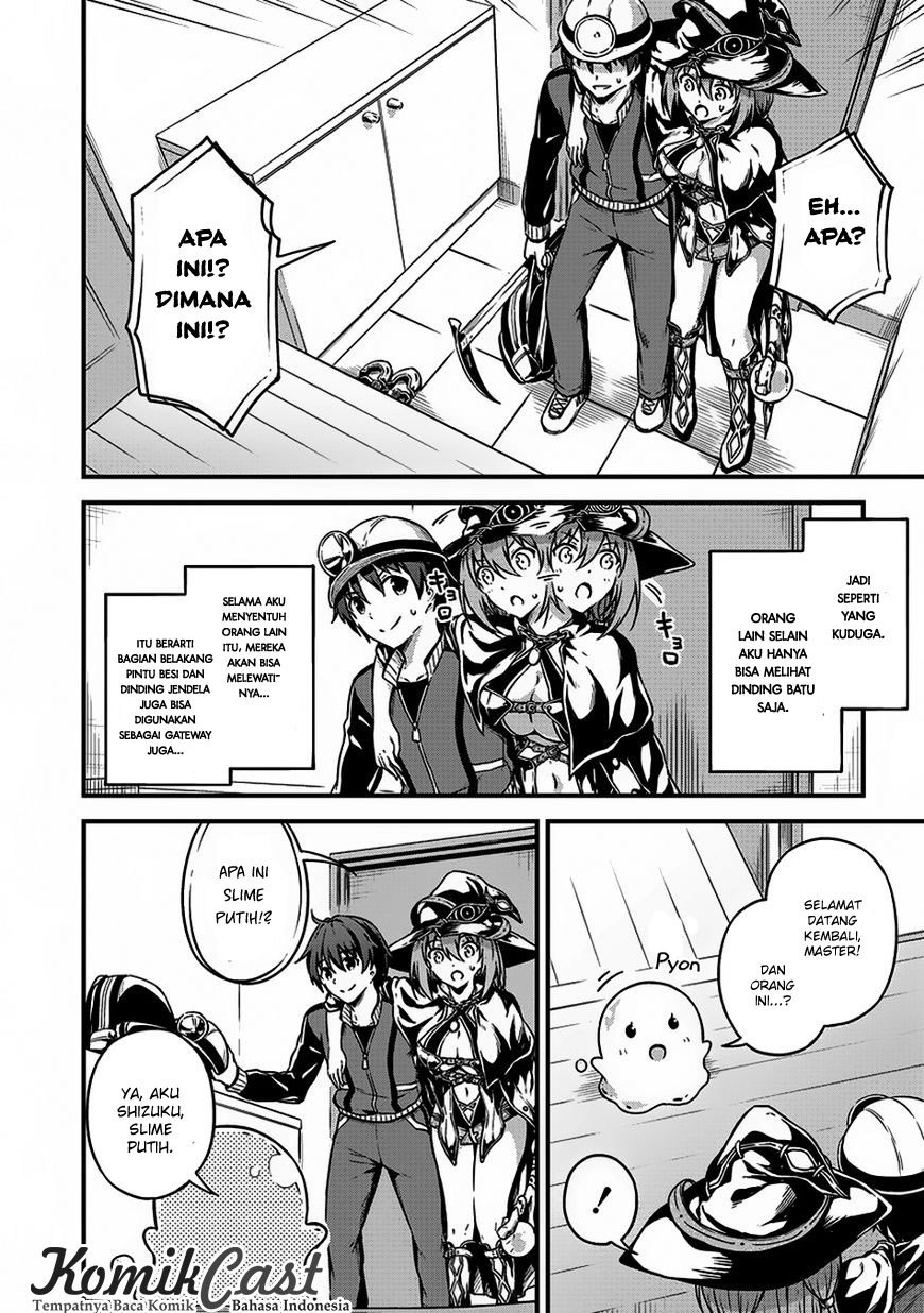 Boku no Heya ga Dungeon no Kyuukeijo ni Natteshimatta Ken Chapter 08 page 25
