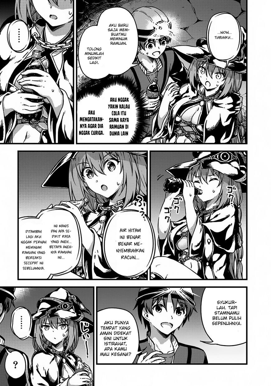 Boku no Heya ga Dungeon no Kyuukeijo ni Natteshimatta Ken Chapter 08 page 18