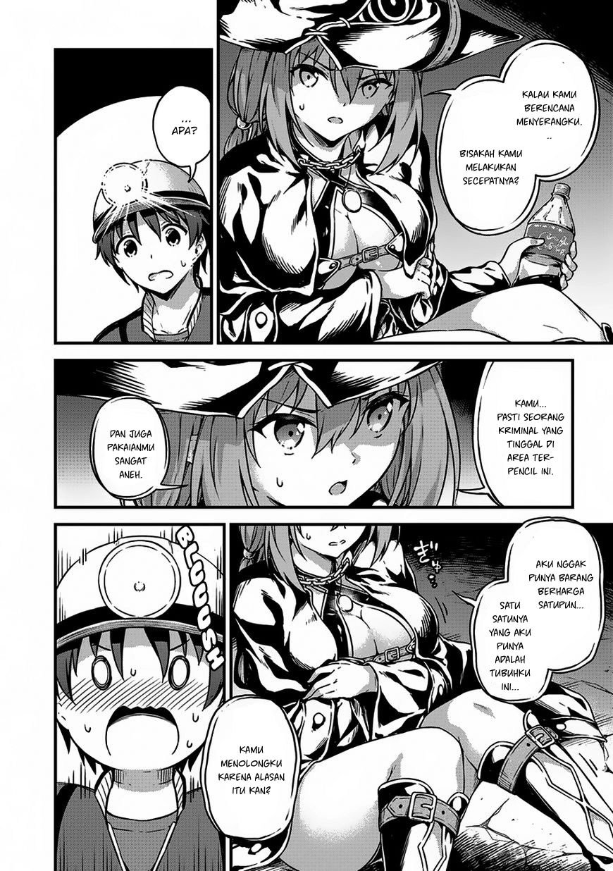 Boku no Heya ga Dungeon no Kyuukeijo ni Natteshimatta Ken Chapter 08 page 19