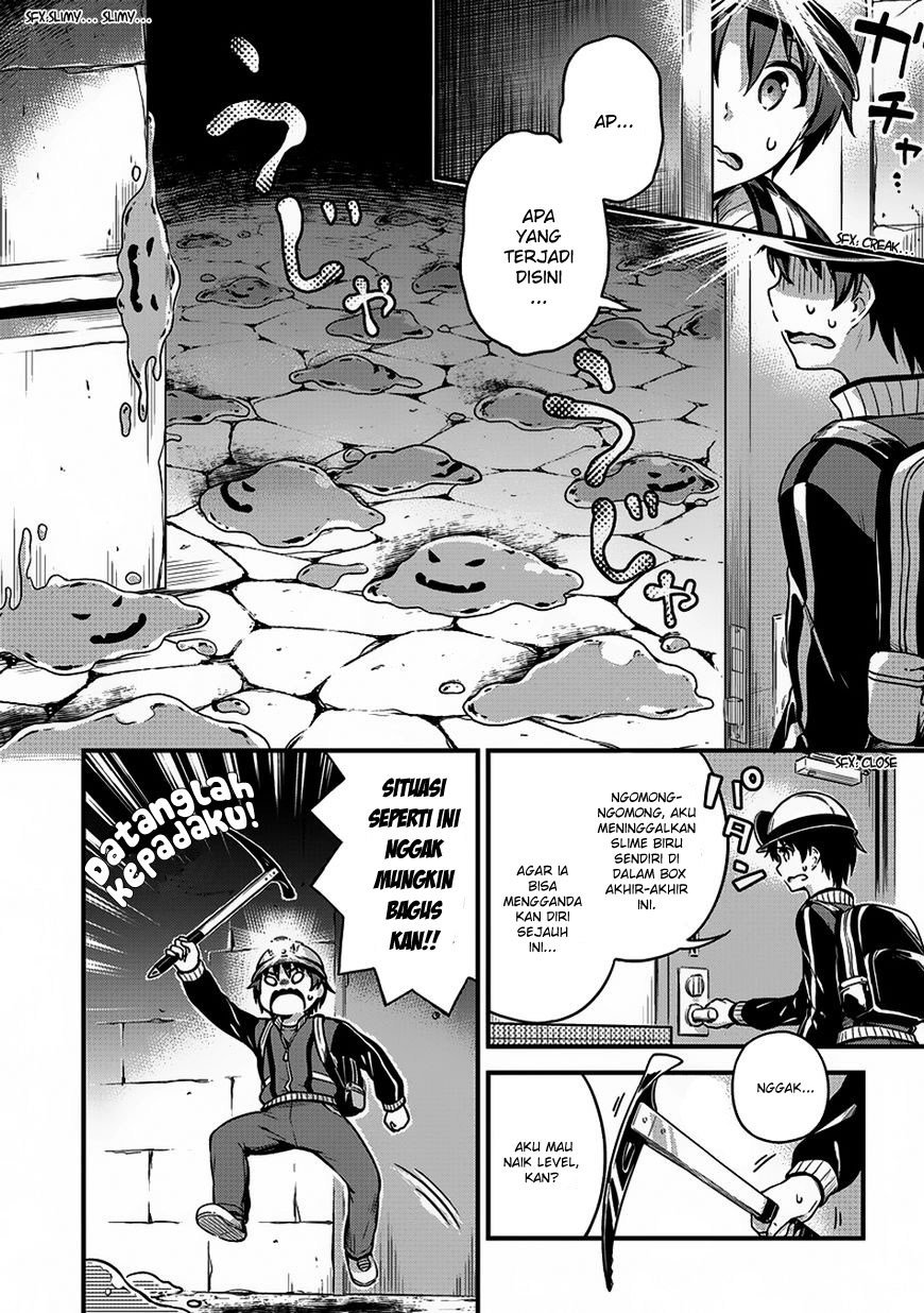 Boku no Heya ga Dungeon no Kyuukeijo ni Natteshimatta Ken Chapter 08 page 2