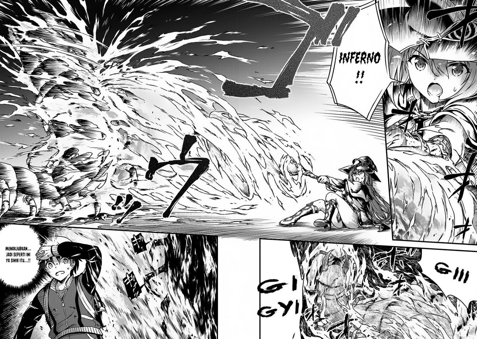 Boku no Heya ga Dungeon no Kyuukeijo ni Natteshimatta Ken Chapter 08 page 12