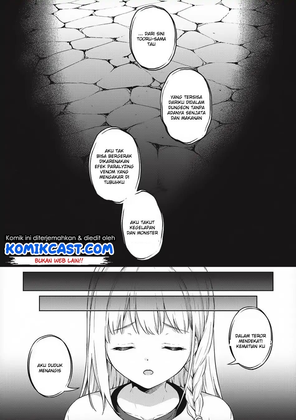 Boku no Heya ga Dungeon no Kyuukeijo ni Natteshimatta Ken Chapter 18 page 2
