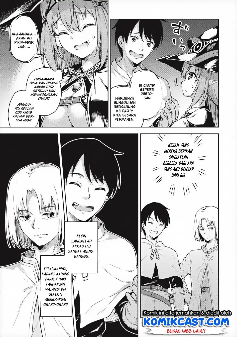 Boku no Heya ga Dungeon no Kyuukeijo ni Natteshimatta Ken Chapter 18 page 9