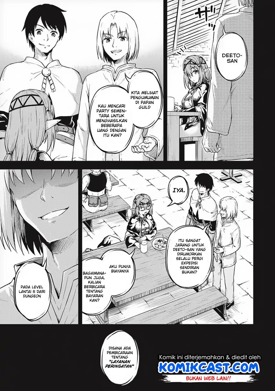 Boku no Heya ga Dungeon no Kyuukeijo ni Natteshimatta Ken Chapter 18 page 13
