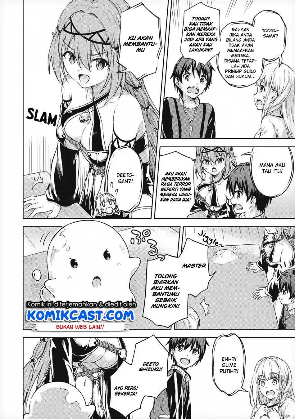 Boku no Heya ga Dungeon no Kyuukeijo ni Natteshimatta Ken Chapter 18 page 6