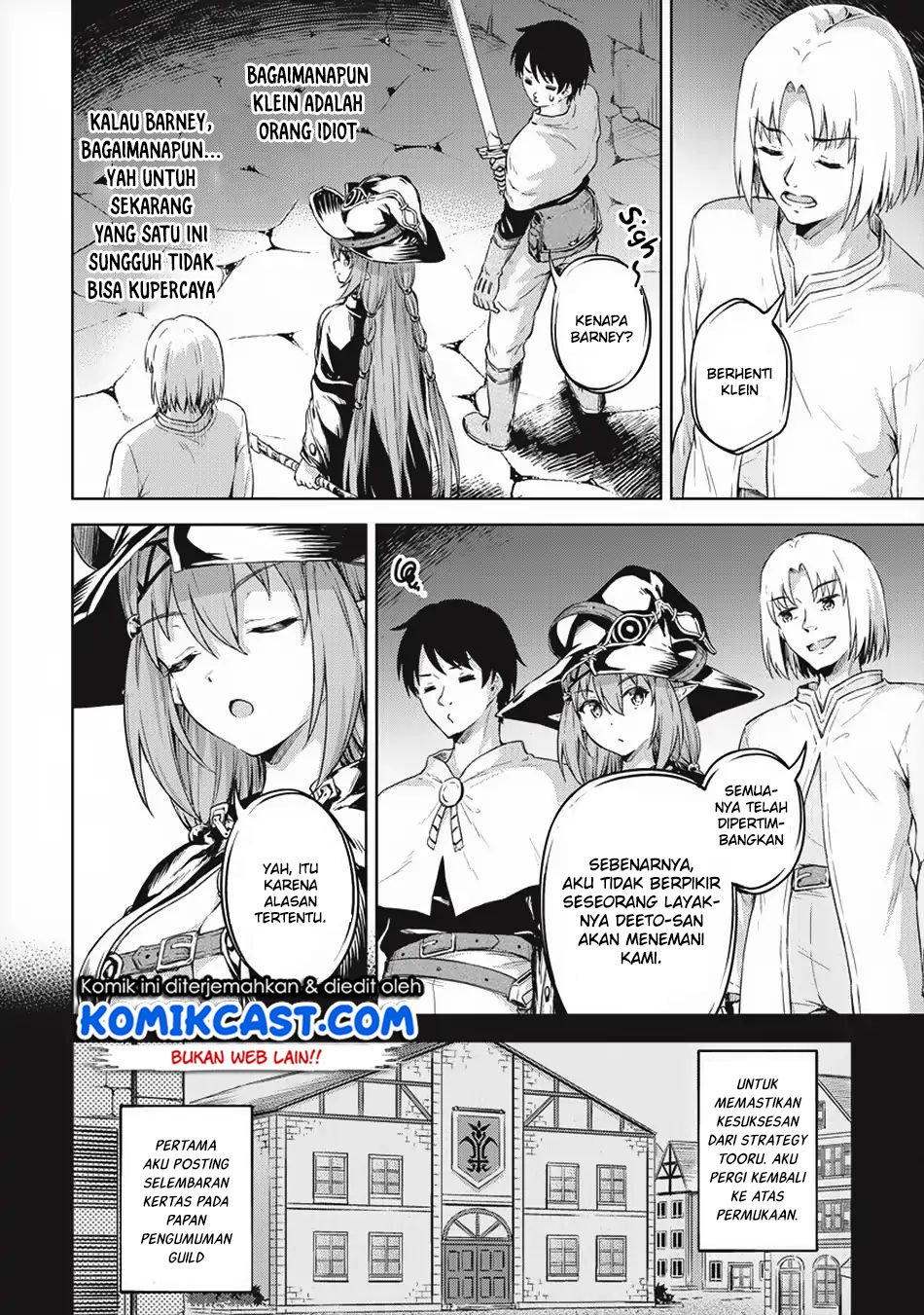 Boku no Heya ga Dungeon no Kyuukeijo ni Natteshimatta Ken Chapter 18 page 12