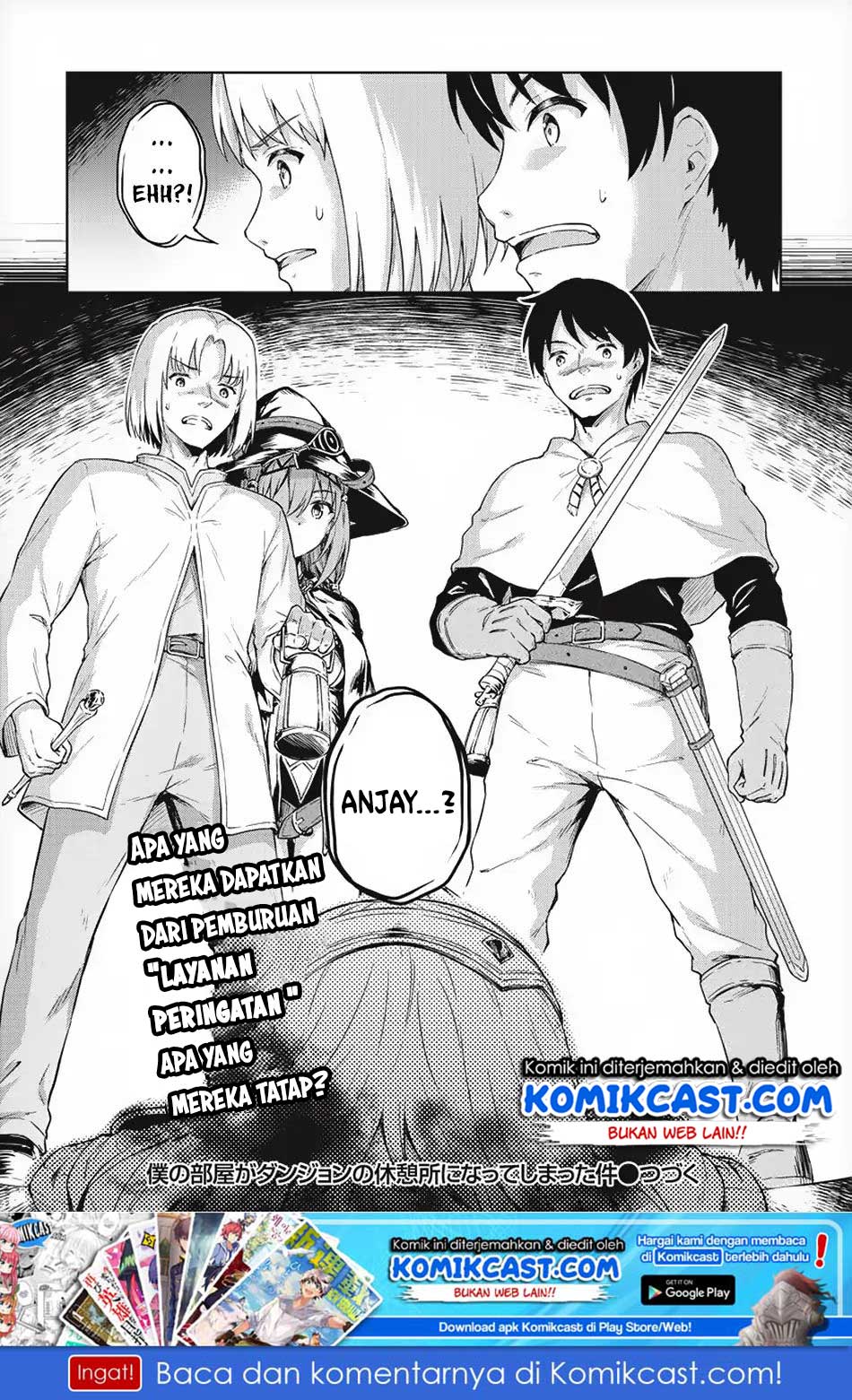 Boku no Heya ga Dungeon no Kyuukeijo ni Natteshimatta Ken Chapter 18 page 17