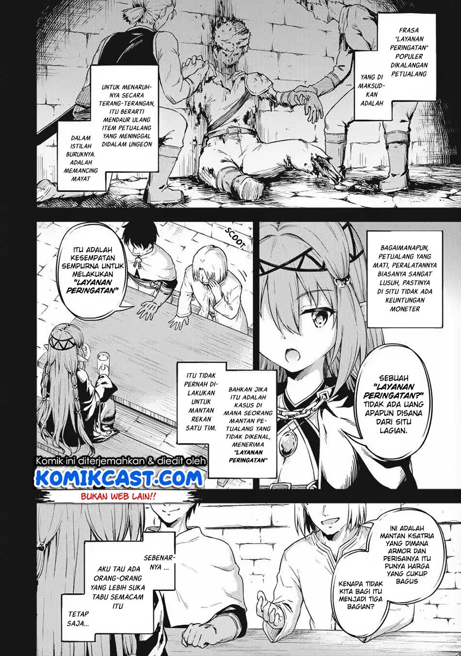 Boku no Heya ga Dungeon no Kyuukeijo ni Natteshimatta Ken Chapter 18 page 14