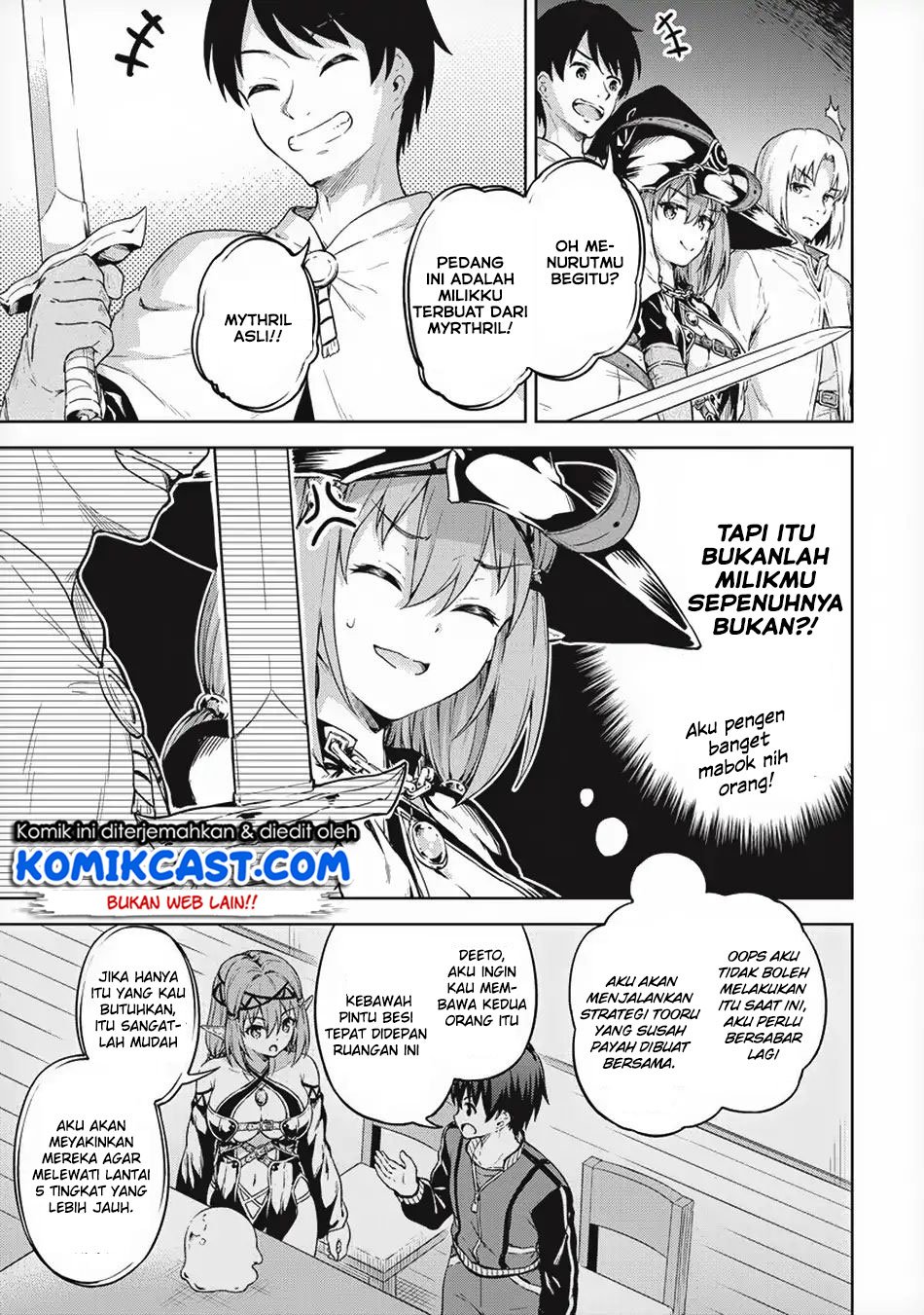 Boku no Heya ga Dungeon no Kyuukeijo ni Natteshimatta Ken Chapter 18 page 11