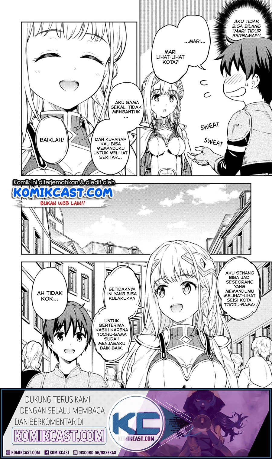 Boku no Heya ga Dungeon no Kyuukeijo ni Natteshimatta Ken Chapter 27