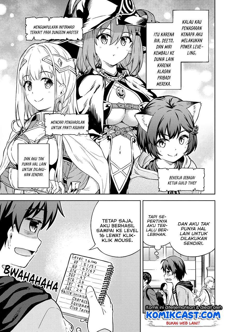 Boku no Heya ga Dungeon no Kyuukeijo ni Natteshimatta Ken Chapter 30