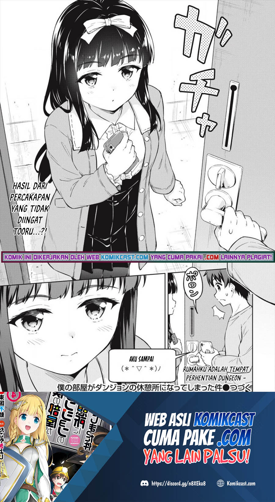 Boku no Heya ga Dungeon no Kyuukeijo ni Natteshimatta Ken Chapter 32 page 19