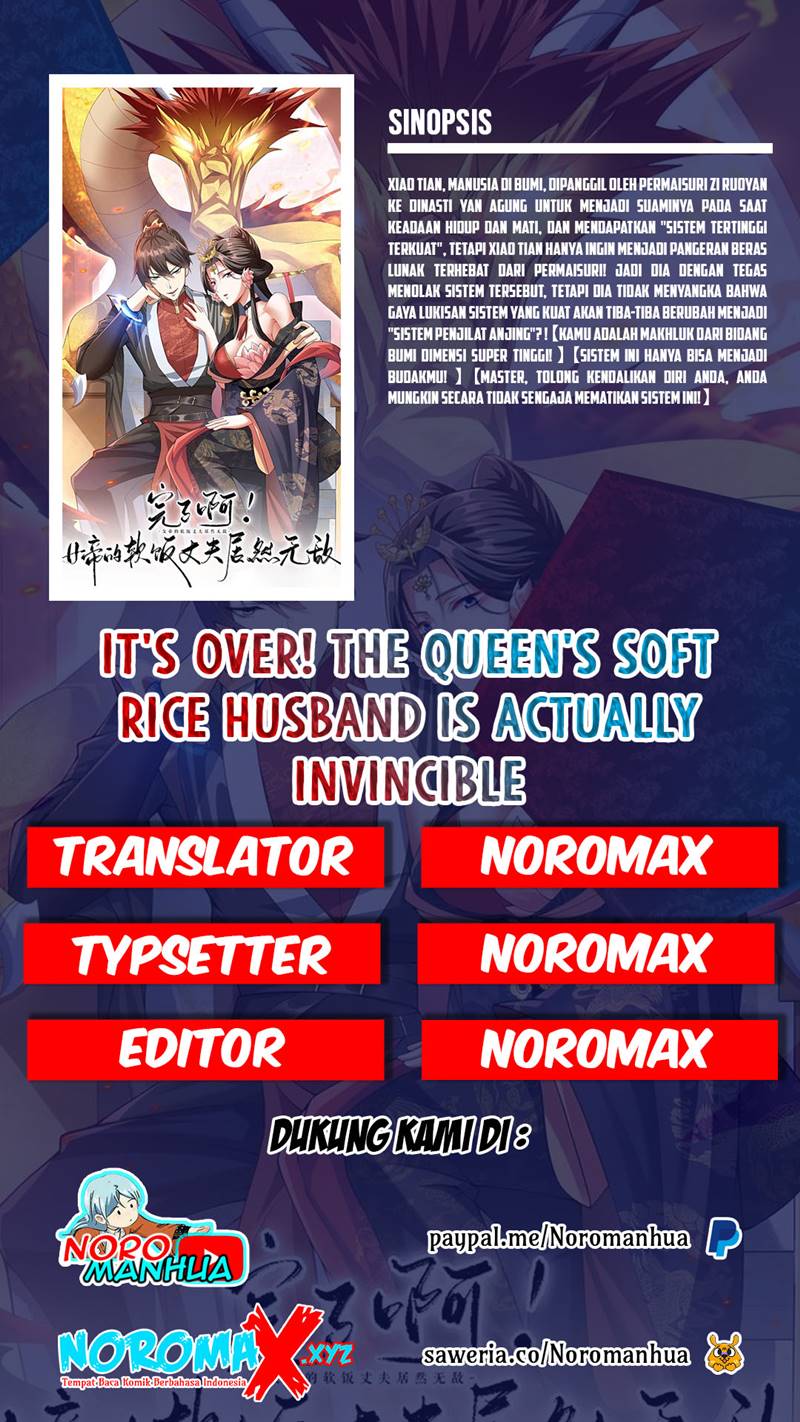 It’s Over! The Queen’s Soft Rice Husband is Actually Invincible Chapter 11