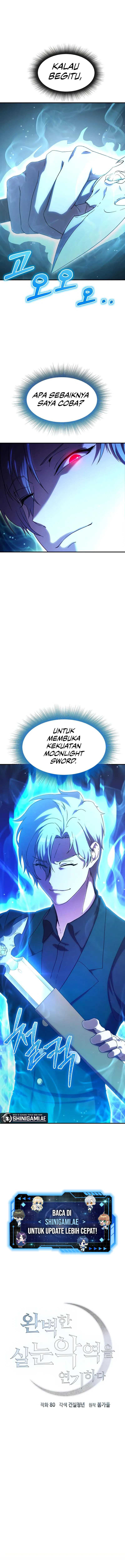 Playing the Perfect Fox-Eyed Villain Chapter 06