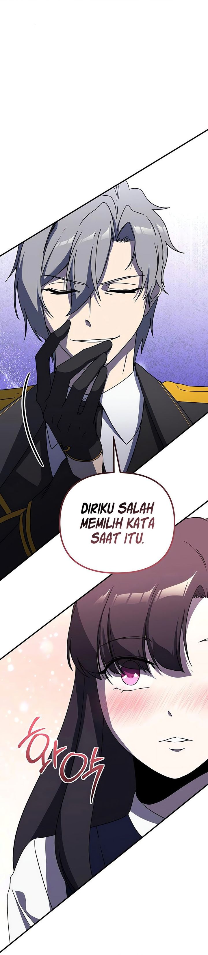 Playing the Perfect Fox-Eyed Villain Chapter 20
