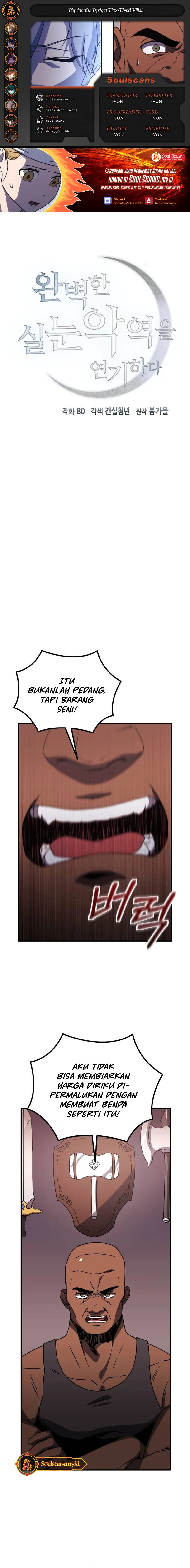 Playing the Perfect Fox-Eyed Villain Chapter 22