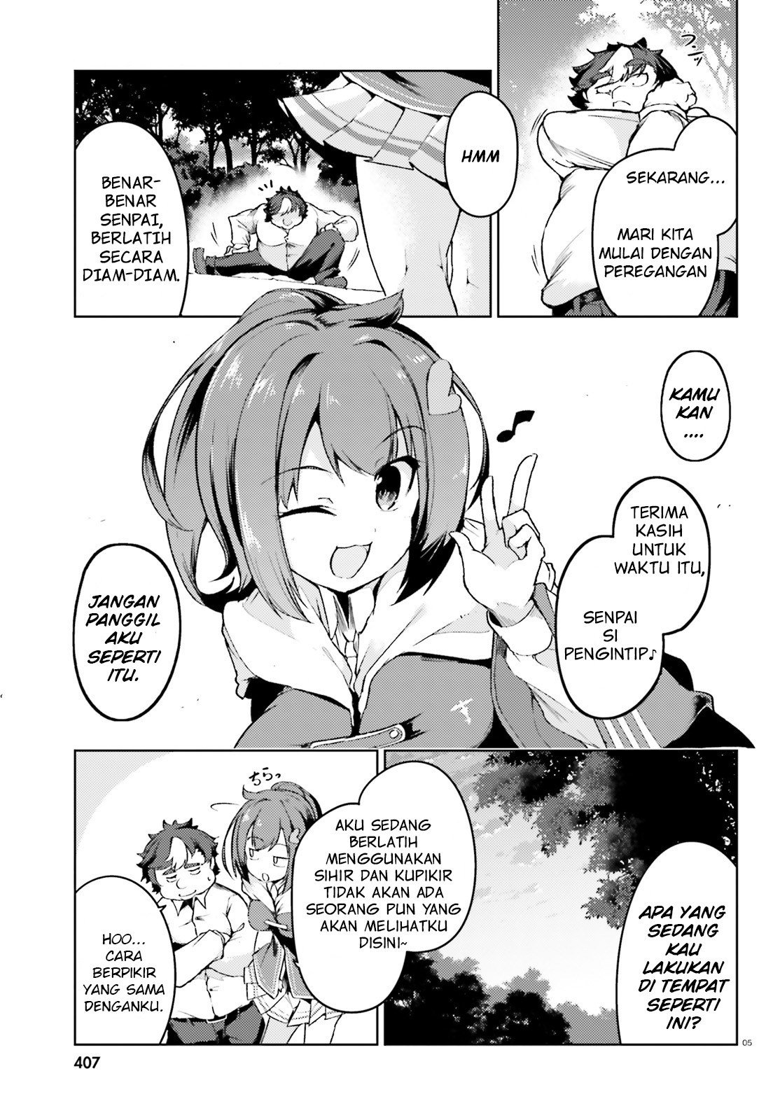 Buta Koushaku ni Tensei shita kara Kondo wa Kimi ni Suki to Iitai Chapter 05