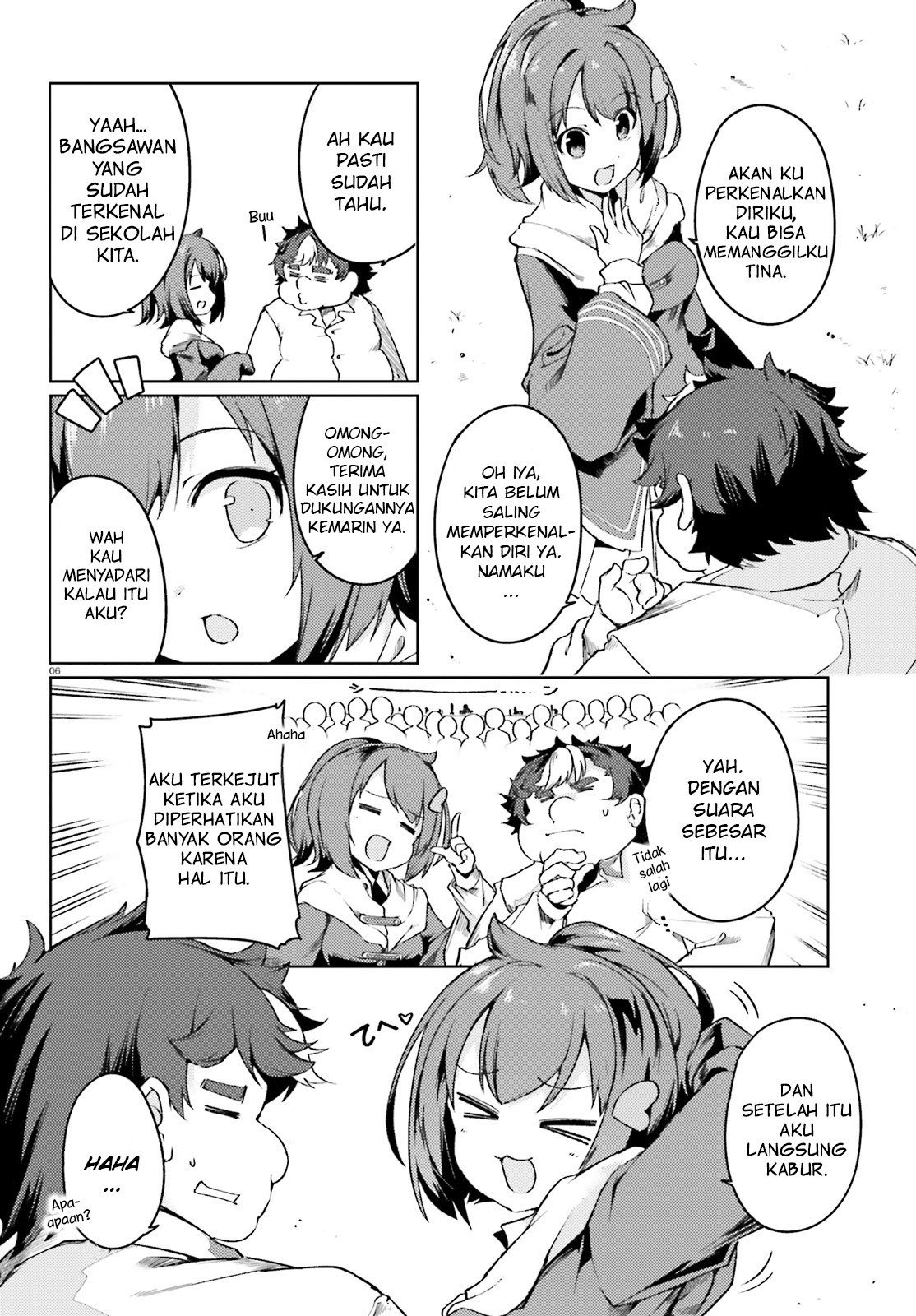 Buta Koushaku ni Tensei shita kara Kondo wa Kimi ni Suki to Iitai Chapter 05