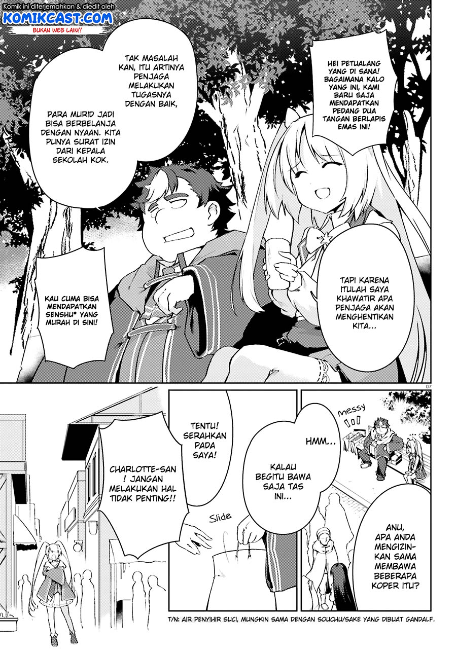 Buta Koushaku ni Tensei shita kara Kondo wa Kimi ni Suki to Iitai Chapter 14