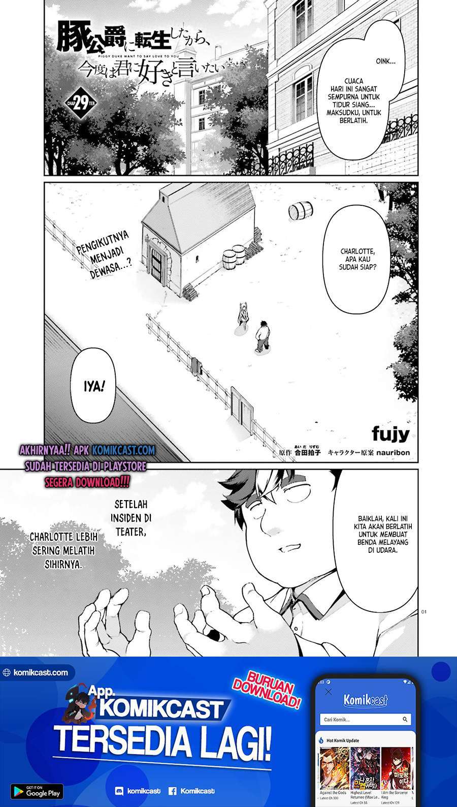 Buta Koushaku ni Tensei shita kara Kondo wa Kimi ni Suki to Iitai Chapter 29