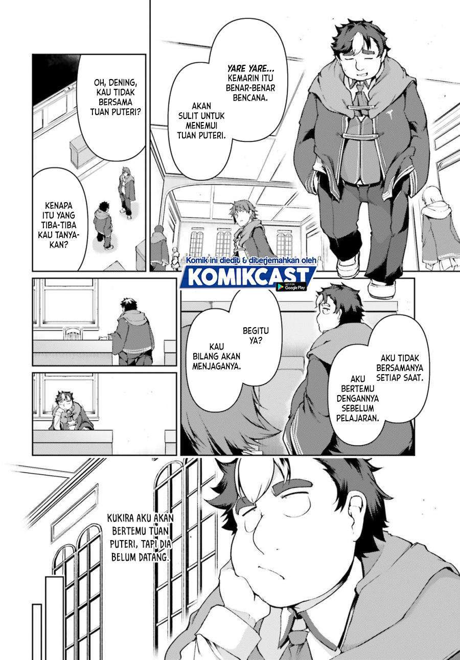 Buta Koushaku ni Tensei shita kara Kondo wa Kimi ni Suki to Iitai Chapter 29