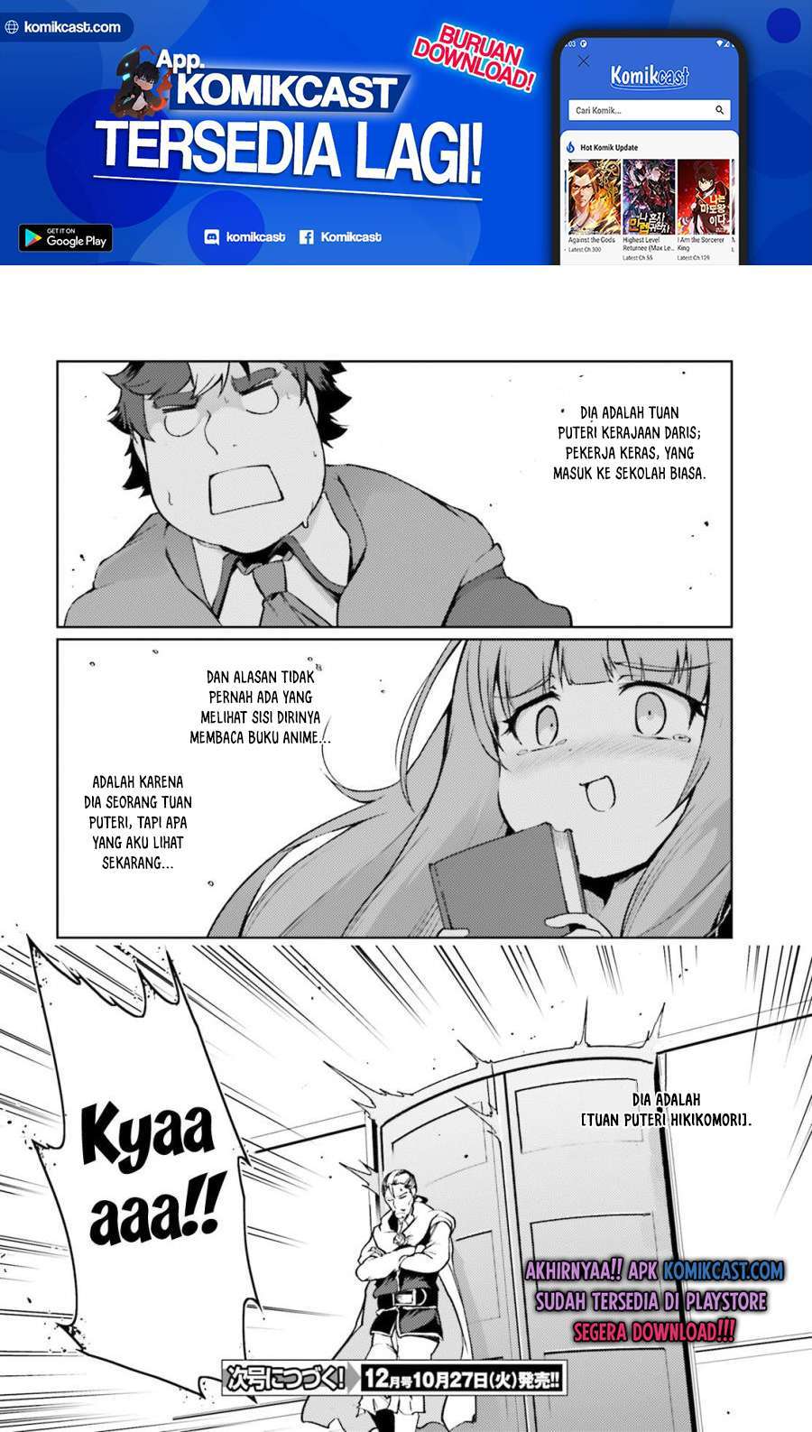 Buta Koushaku ni Tensei shita kara Kondo wa Kimi ni Suki to Iitai Chapter 29