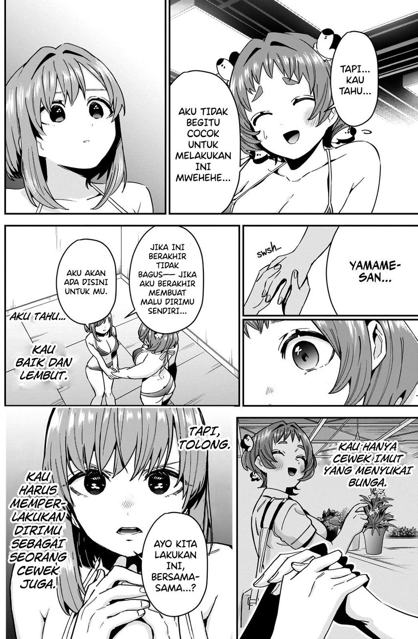 Kimi no Koto ga Dai Dai Dai Dai Daisuki na 100-ri no Kanojo Chapter 78