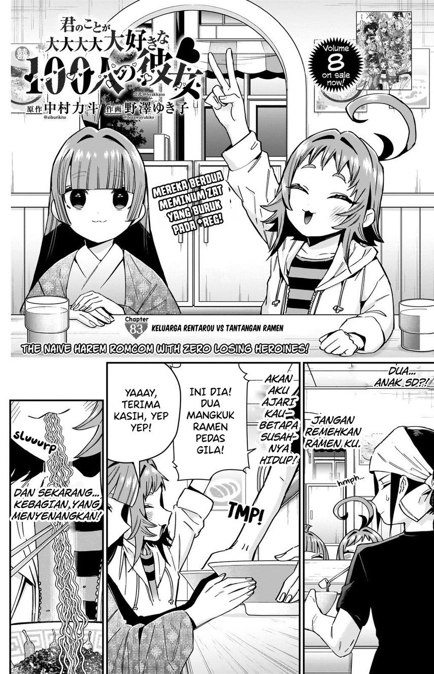 Kimi no Koto ga Dai Dai Dai Dai Daisuki na 100-ri no Kanojo chapter 83 halaman 4