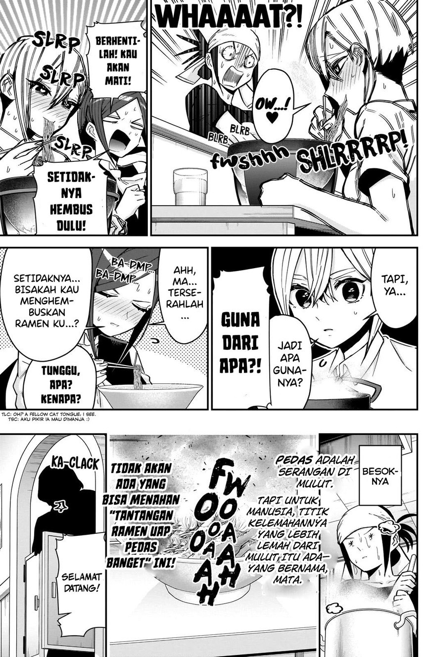 Kimi no Koto ga Dai Dai Dai Dai Daisuki na 100-ri no Kanojo chapter 83 halaman 7