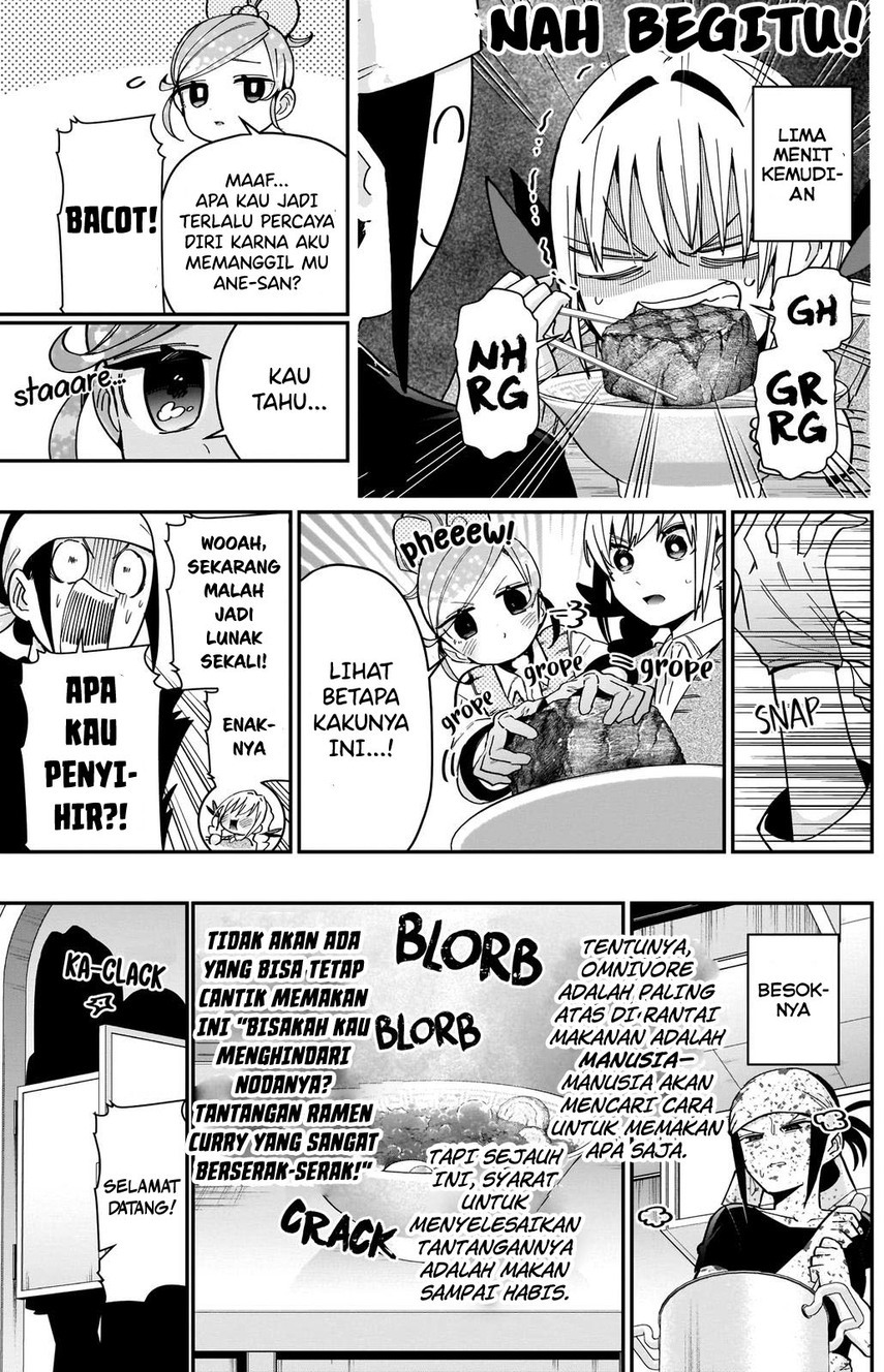 Kimi no Koto ga Dai Dai Dai Dai Daisuki na 100-ri no Kanojo chapter 83 halaman 11