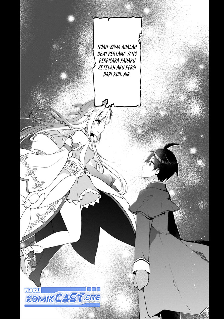 Shinja Zero no Megami-sama to Hajimeru Isekai Kouryaku Chapter 26