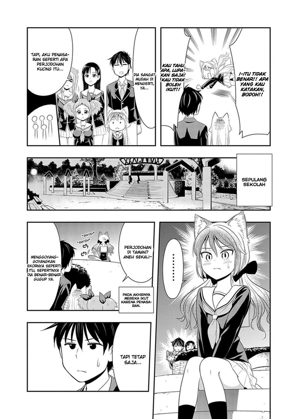 Murenase Shiiton Gakuen Chapter 05.5