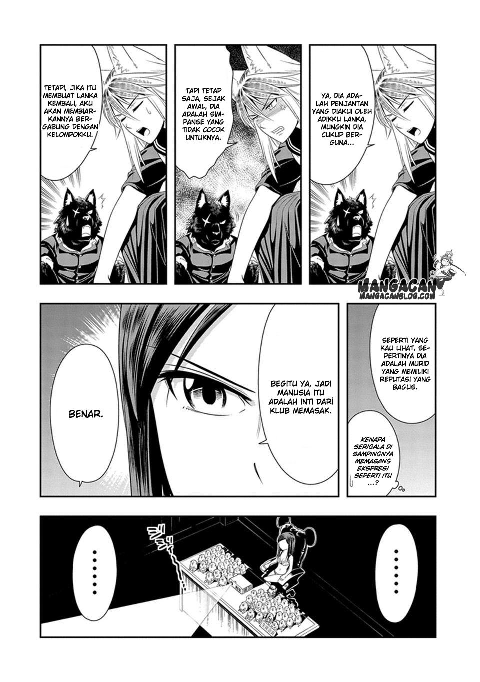 Murenase Shiiton Gakuen Chapter 13