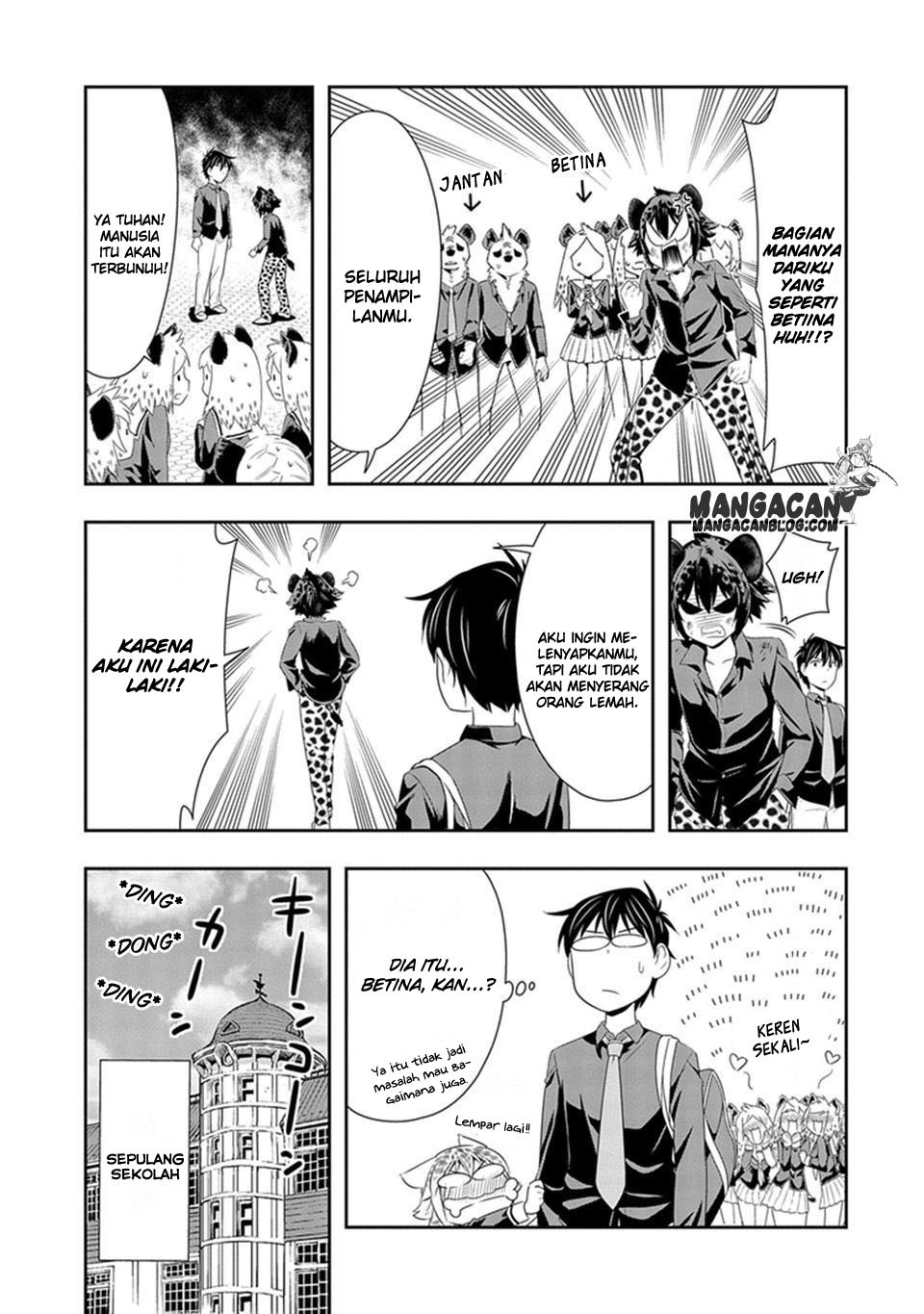 Murenase Shiiton Gakuen Chapter 14