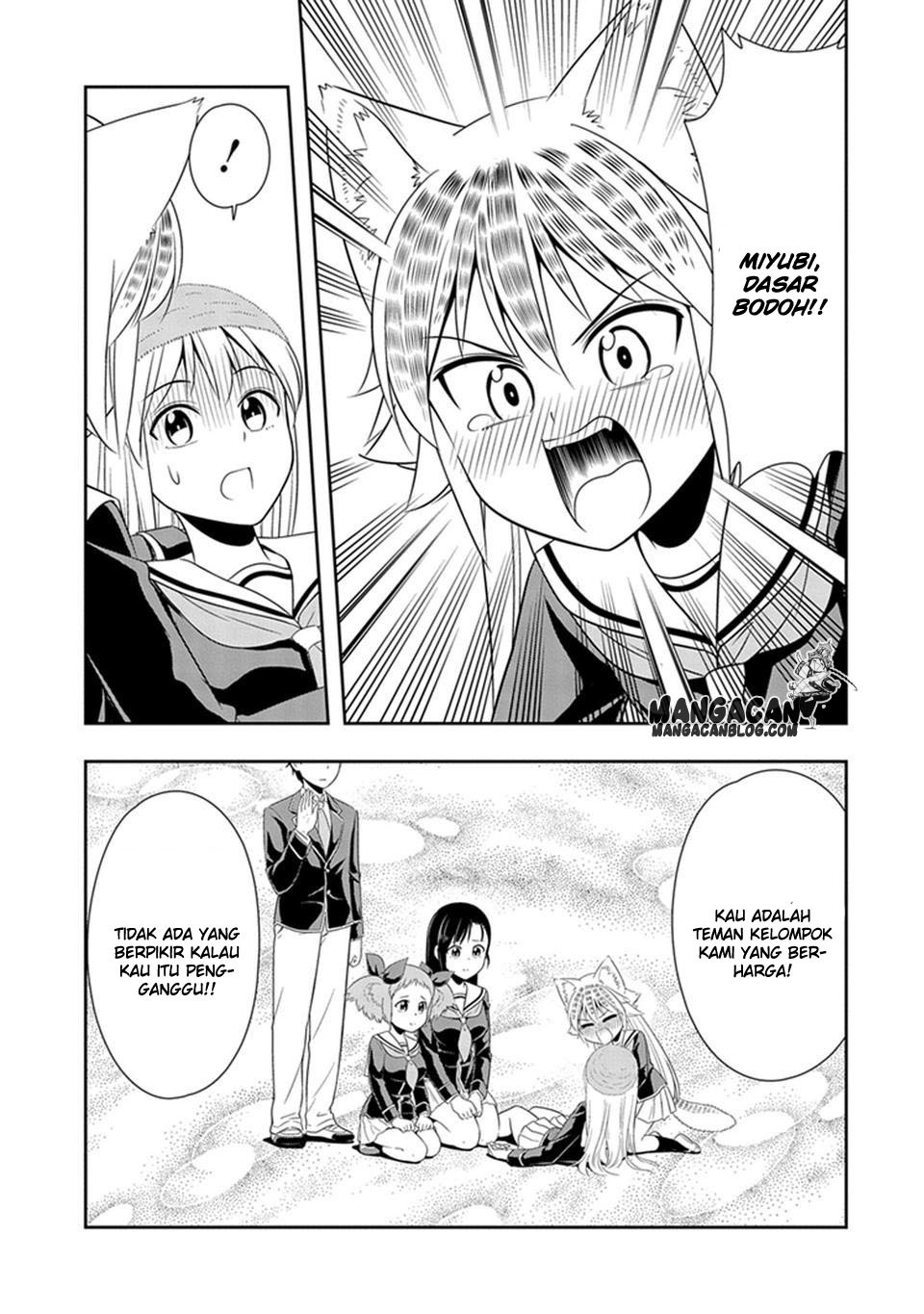 Murenase Shiiton Gakuen Chapter 17