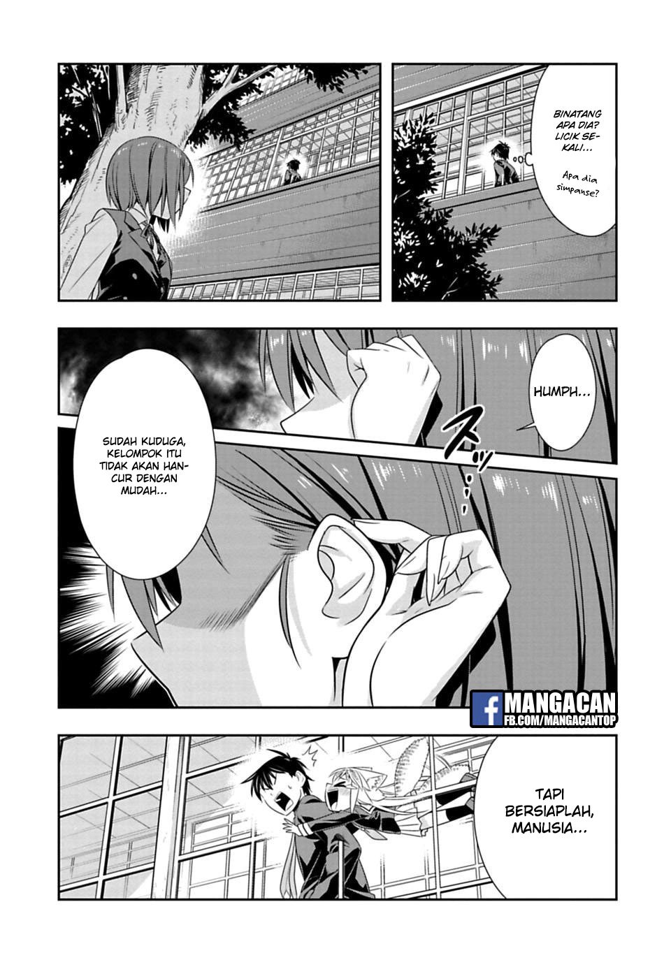 Murenase Shiiton Gakuen Chapter 45