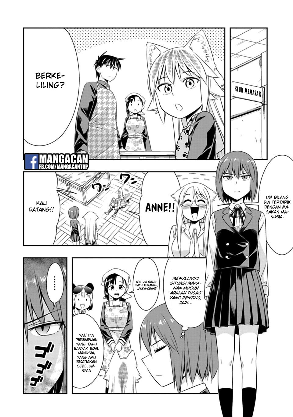 Murenase Shiiton Gakuen Chapter 46