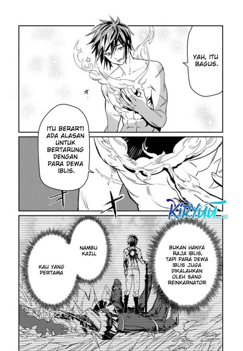 A Middle-Aged Man Who Returns From Another World Goes Back to When He Was 17 and Becomes Unbeatable Chapter 01
