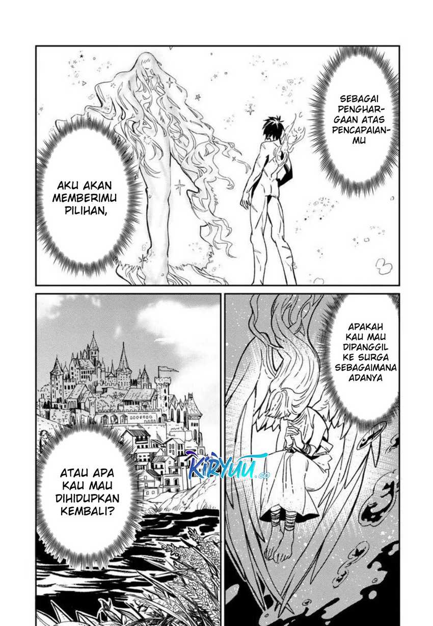 A Middle-Aged Man Who Returns From Another World Goes Back to When He Was 17 and Becomes Unbeatable Chapter 01