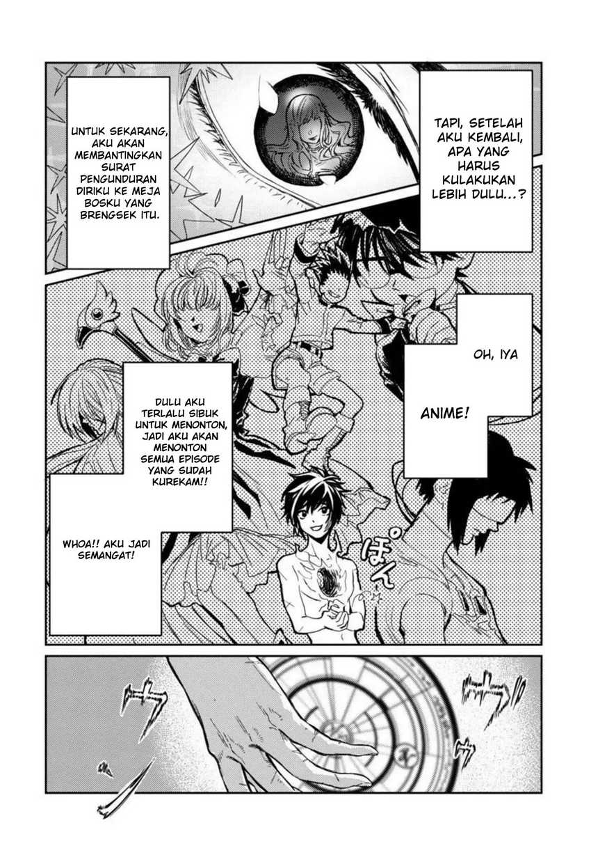 A Middle-Aged Man Who Returns From Another World Goes Back to When He Was 17 and Becomes Unbeatable Chapter 01