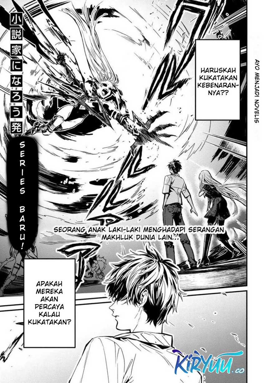 A Middle-Aged Man Who Returns From Another World Goes Back to When He Was 17 and Becomes Unbeatable Chapter 01