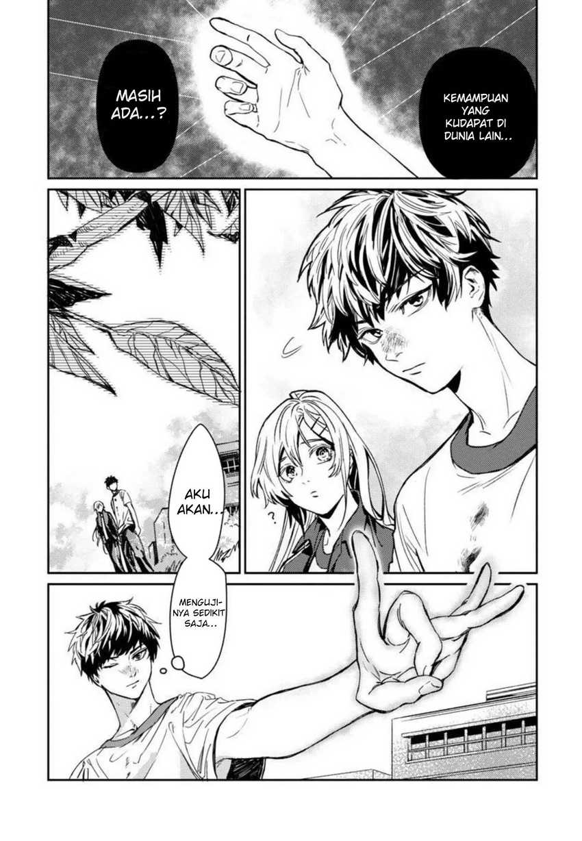 A Middle-Aged Man Who Returns From Another World Goes Back to When He Was 17 and Becomes Unbeatable Chapter 01