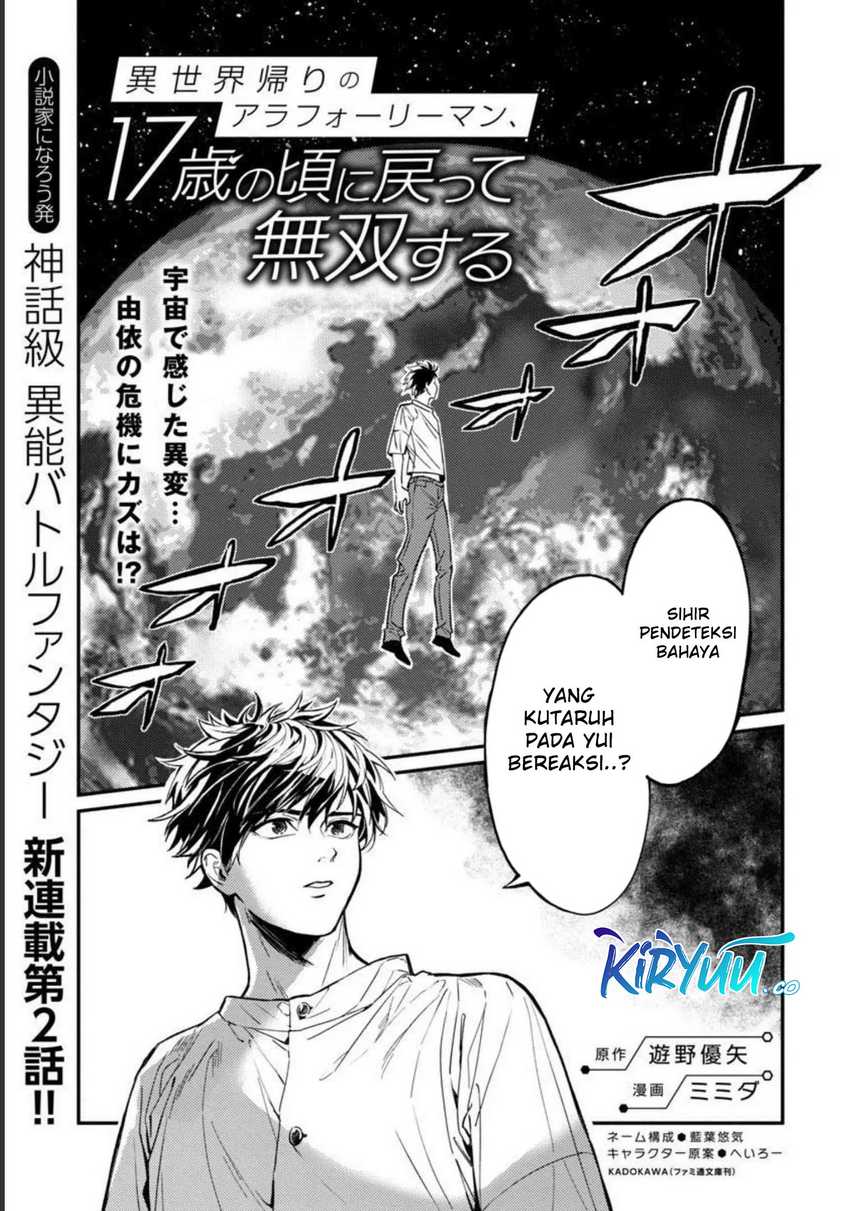 A Middle-Aged Man Who Returns From Another World Goes Back to When He Was 17 and Becomes Unbeatable Chapter 02
