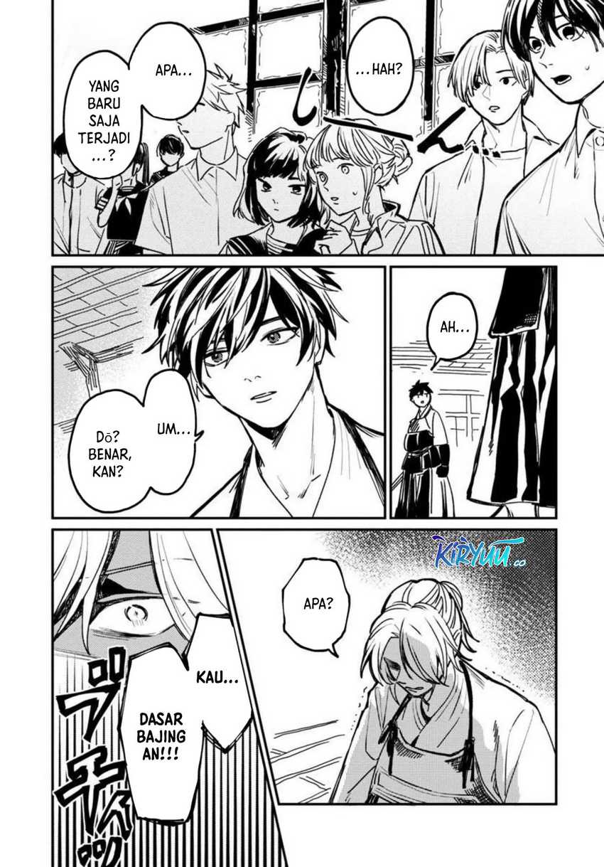A Middle-Aged Man Who Returns From Another World Goes Back to When He Was 17 and Becomes Unbeatable Chapter 03